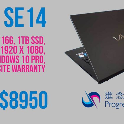 VAIO SE14