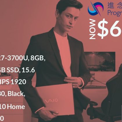 VAIO E15 NE15V2AV026P
